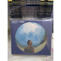 陳奕迅。94新(au44395966)_7788商城__七七八八商品交易平臺(tái)(7788.com)