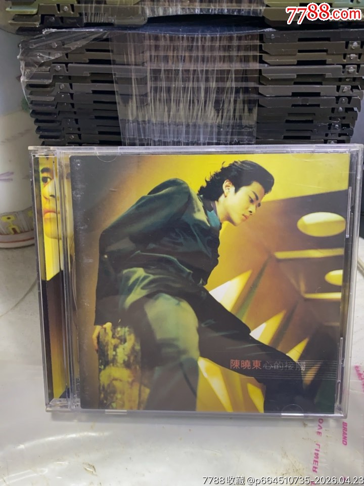 陳曉東。85新_價格10元_第1張_