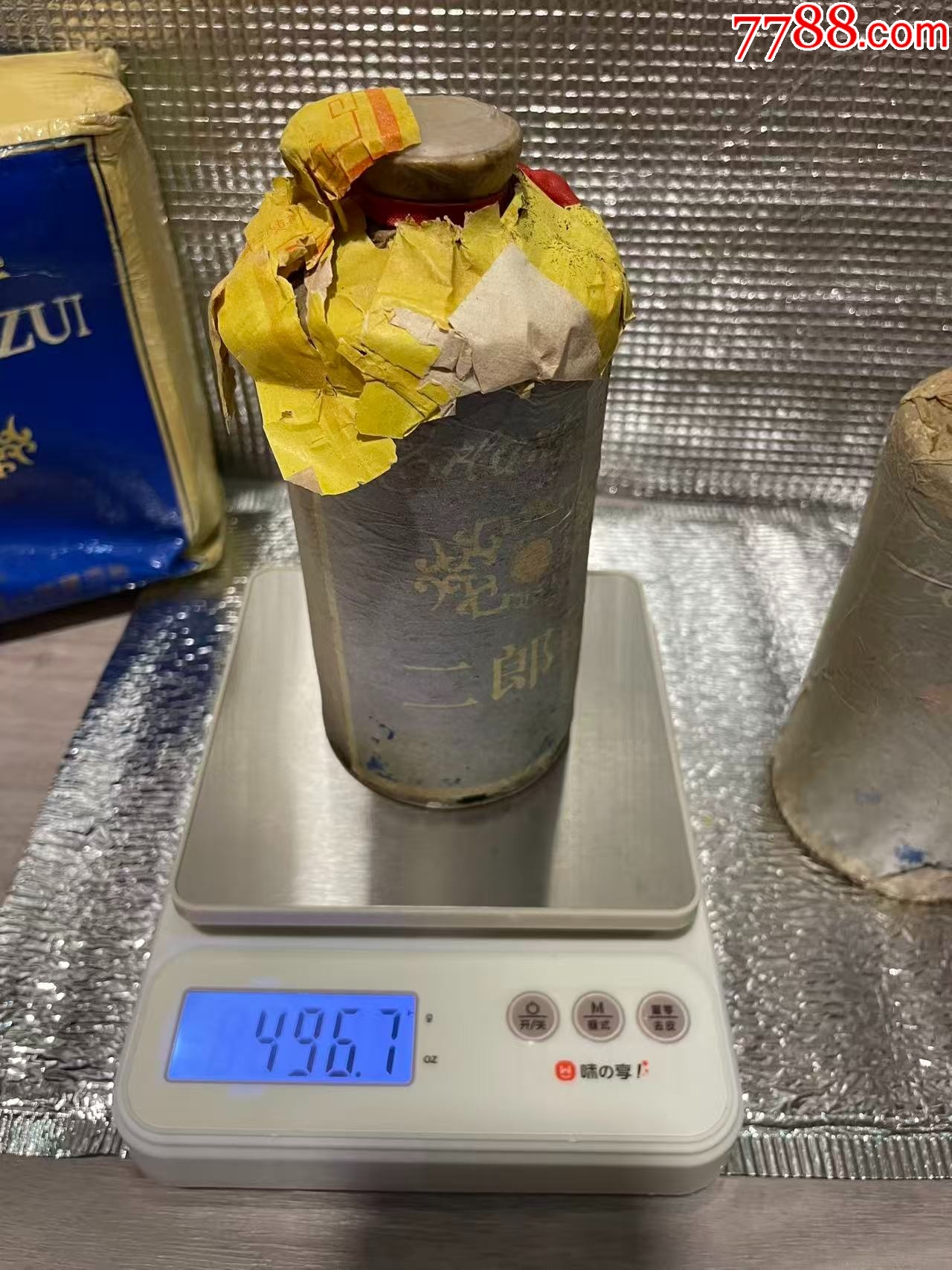 二郎醉高度（1盒2瓶）_價格163元_第12張_