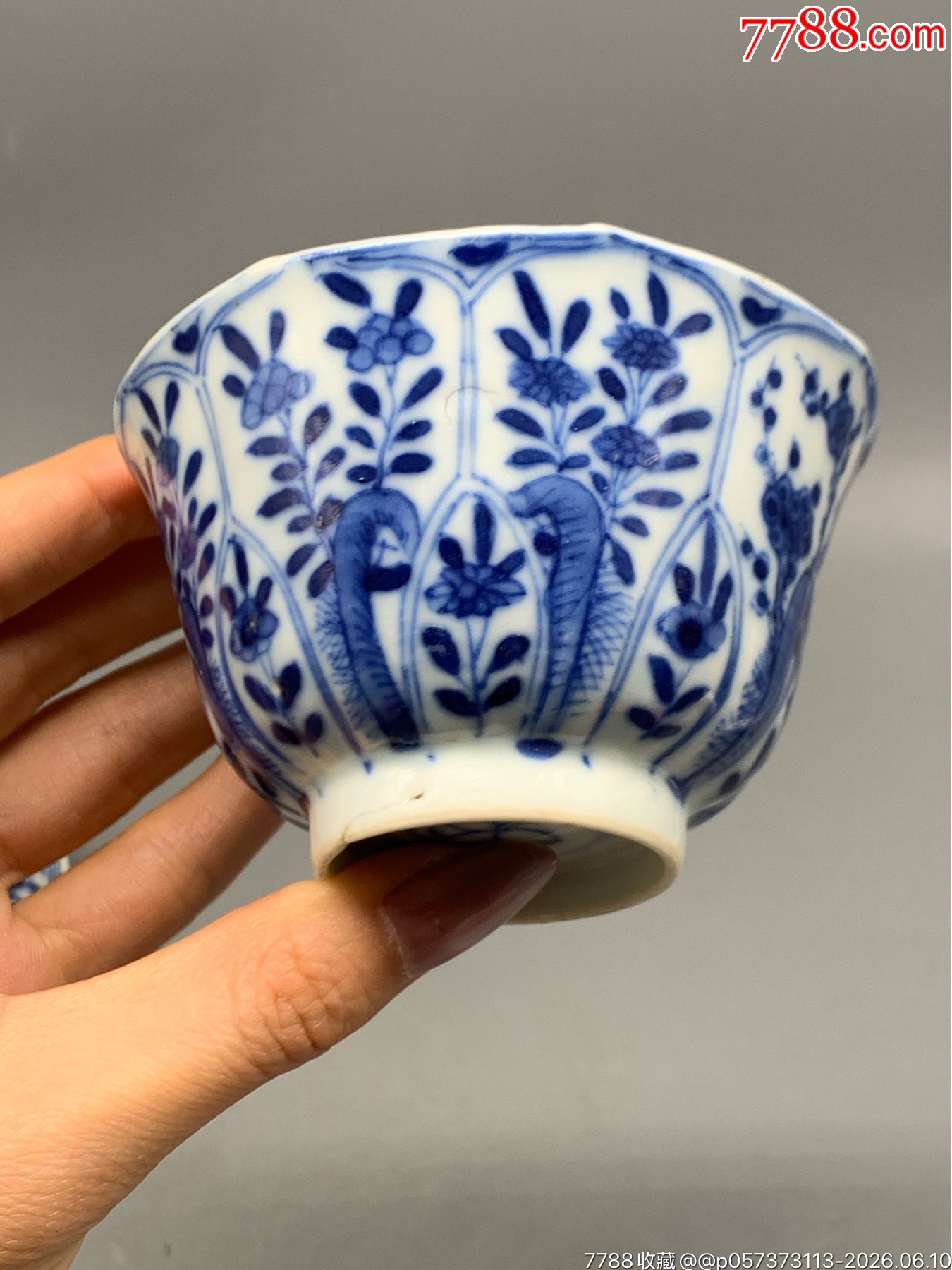 清康熙青花梅蘭菊石紋瓜棱花口杯碟_價(jià)格1813元_第4張_