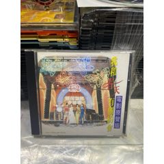 我和春天有個(gè)約會。原聲。95新(au44865058)_7788商城__七七八八商品交易平臺(7788.com)