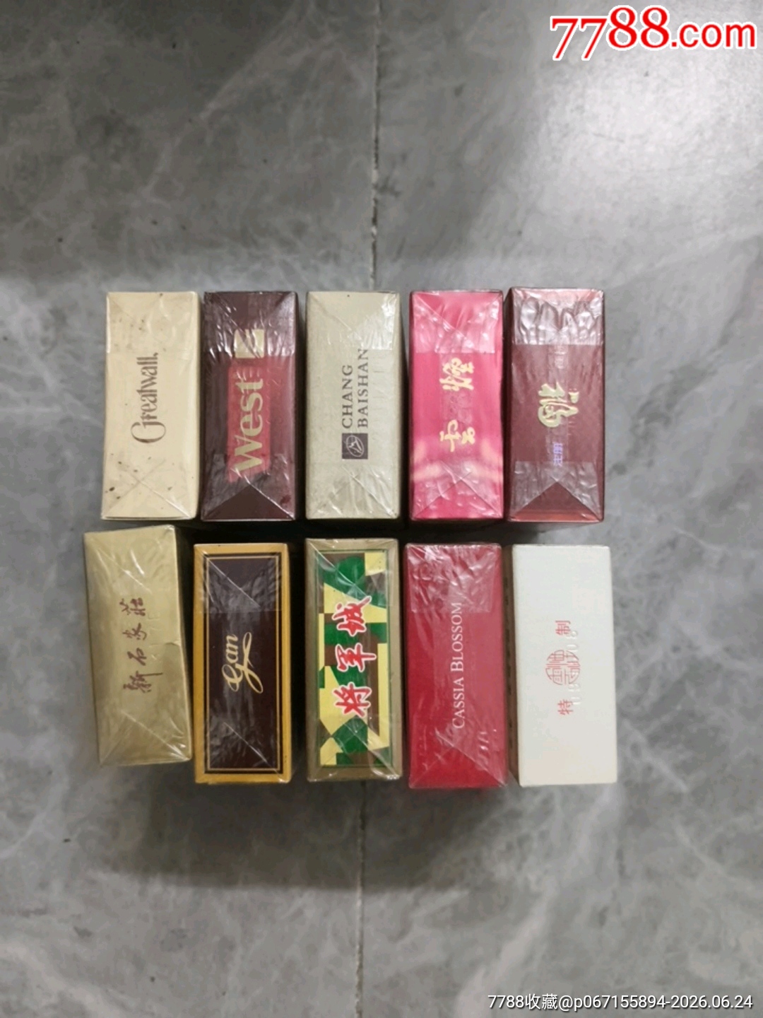 空煙盒一組_價(jià)格12元_第5張_