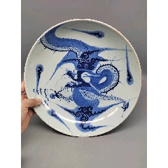 清乾隆青花过墙龙纹大盘__【7788黄河石】