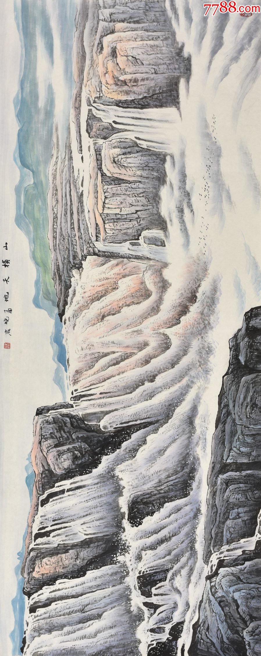 安徽美协会员、荣宝斋画院山水画名家黄老师作品《山横天地》-价格:400元-au43670628-山水国画原作 -加价-7788收藏__收藏热线