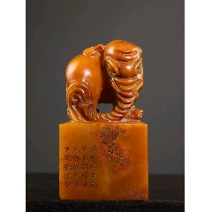 珍藏田黄石薄意闲章【松山观景圖】田黄原石原色（硬）料纯手工雕刻