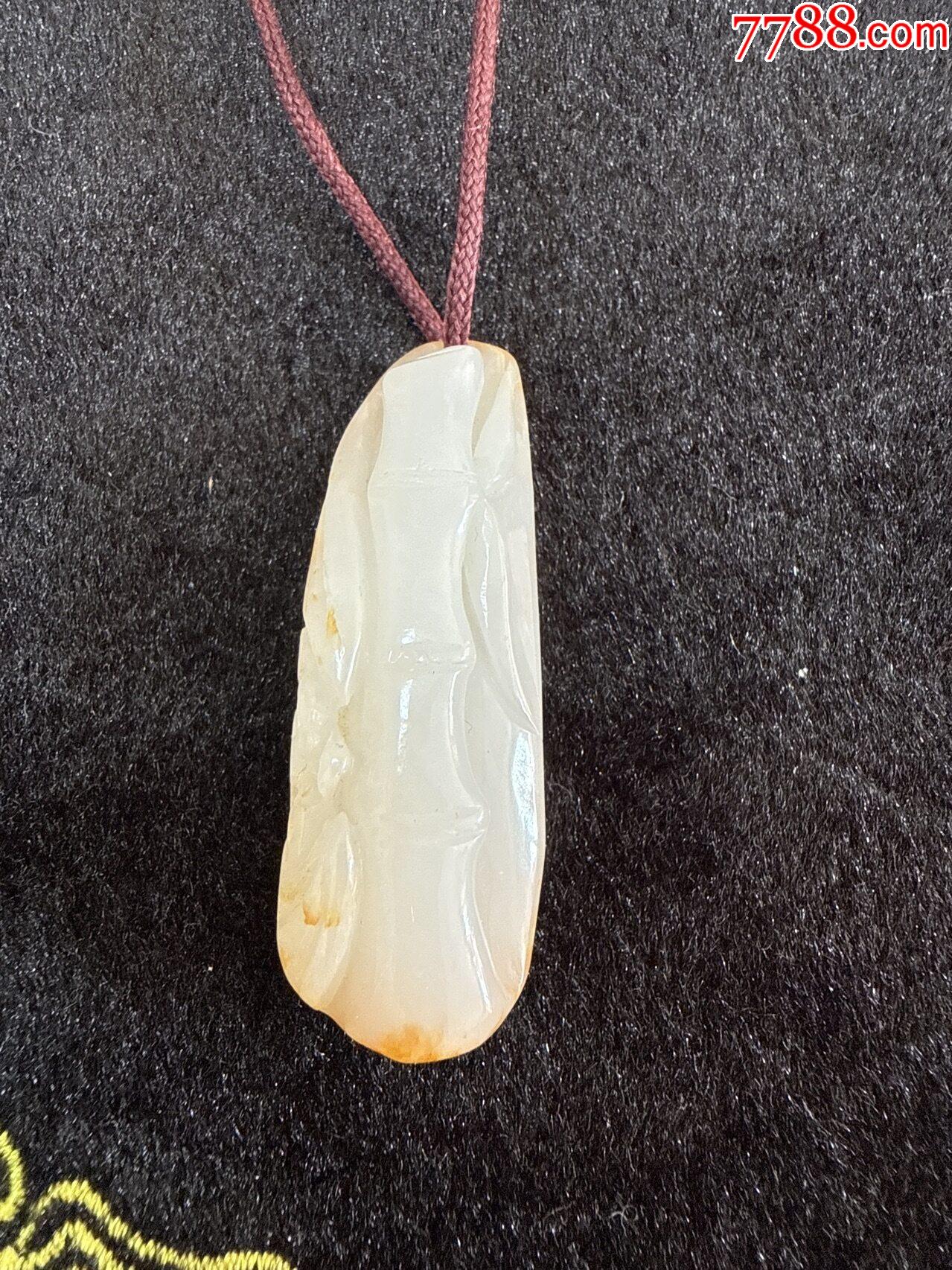 玉掛件_價(jià)格512元_第1張_