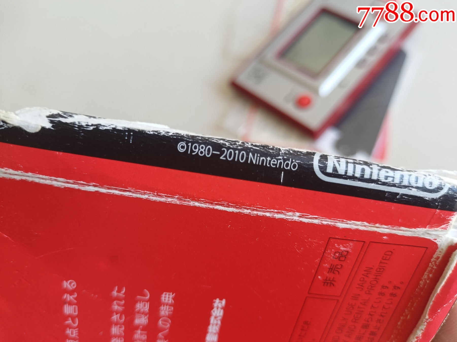 全新老庫存宣傳版任天堂電子游戲機玩具掌上迷你游戲機懷舊童年、請看好簡介再拍_價格181元_第8張_