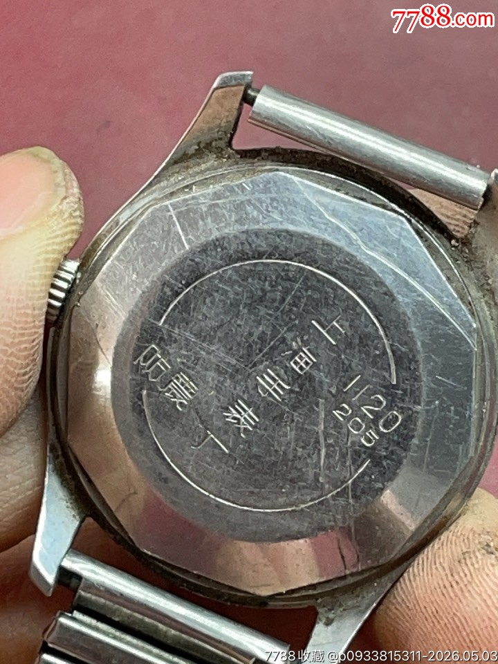 所有手表當(dāng)配件賣&135_價(jià)格12元_第3張_