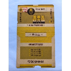 春美香早期煙標(biāo)