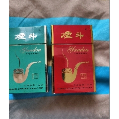 煙斗空煙盒