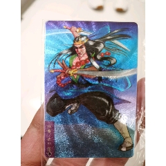 小浣熊水滸閃卡行者武松