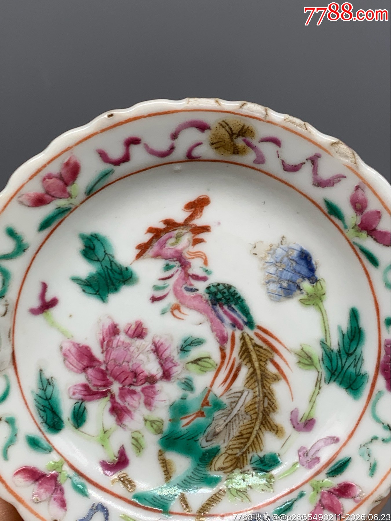 清光緒細(xì)路粉彩娘惹瓷鳳穿牡丹花口小碟_價(jià)格181元_第3張_