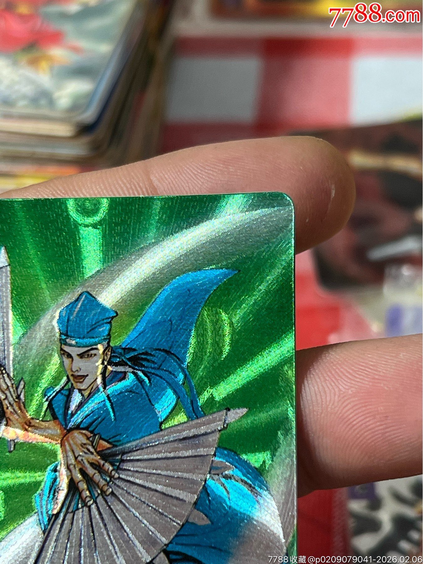 小浣熊水滸卡閃卡鄭天壽-硬面閃卡_價格399元_第9張_