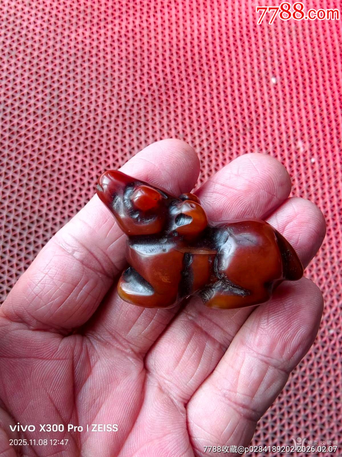 民國解放瑪瑙羊手把件_價格71元_第2張_