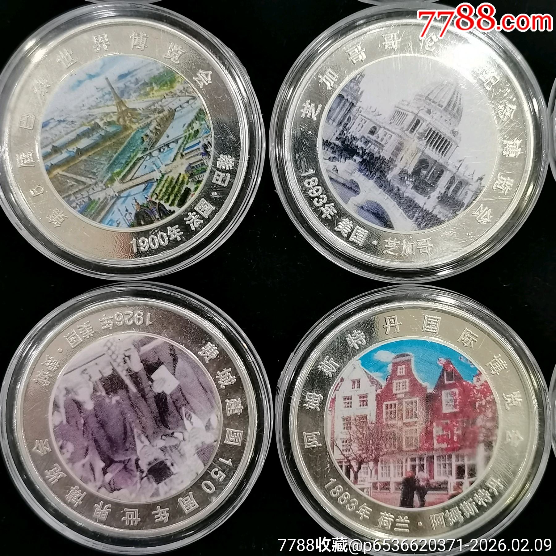 原味全新多國鍍銀彩色紀念章15枚一起拍_價格100元_第4張_