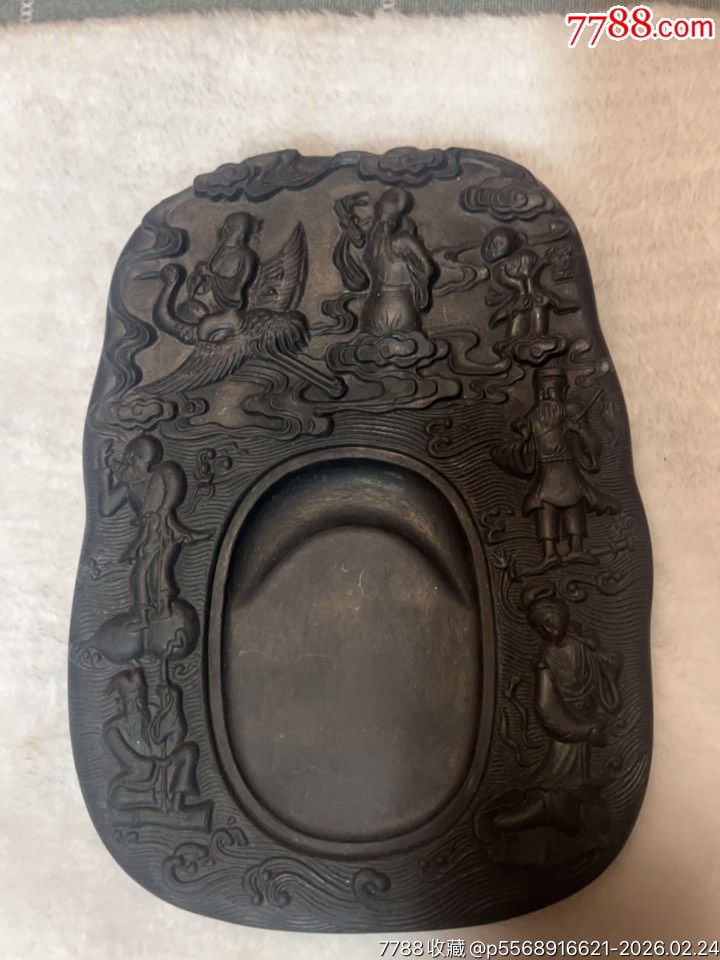 砚台八仙过海-墨盒/墨匣-7788巴林石