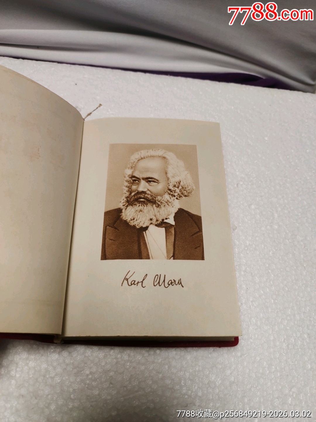 軍事語錄_價格20元_第9張_