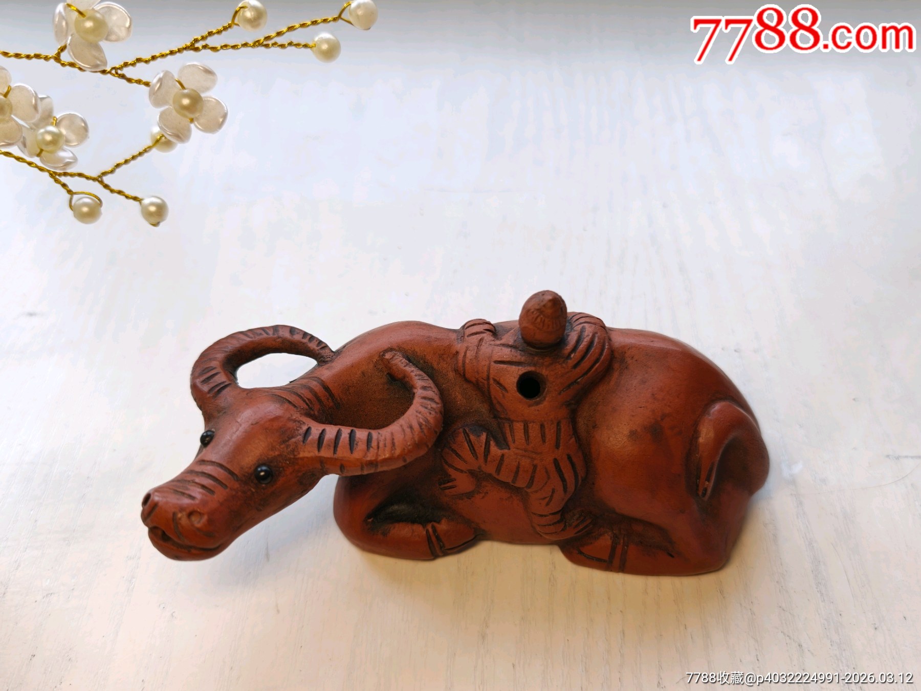 文房至宝 清大型古端渓硯(六石眼)重5.4kg 古玉筆/李朝水滴/古銅製梅文筆置 清代紫砂文房砚滴__【7788商城】