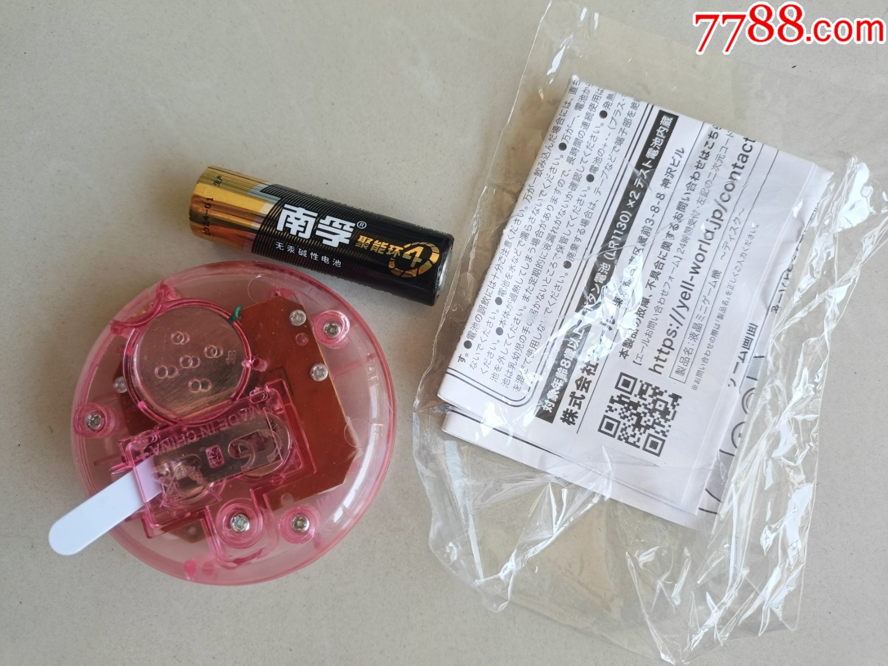 全新庫存電子游戲機玩具掌上迷你游戲機懷舊童年、請看好簡介再拍_價格15元_第4張_