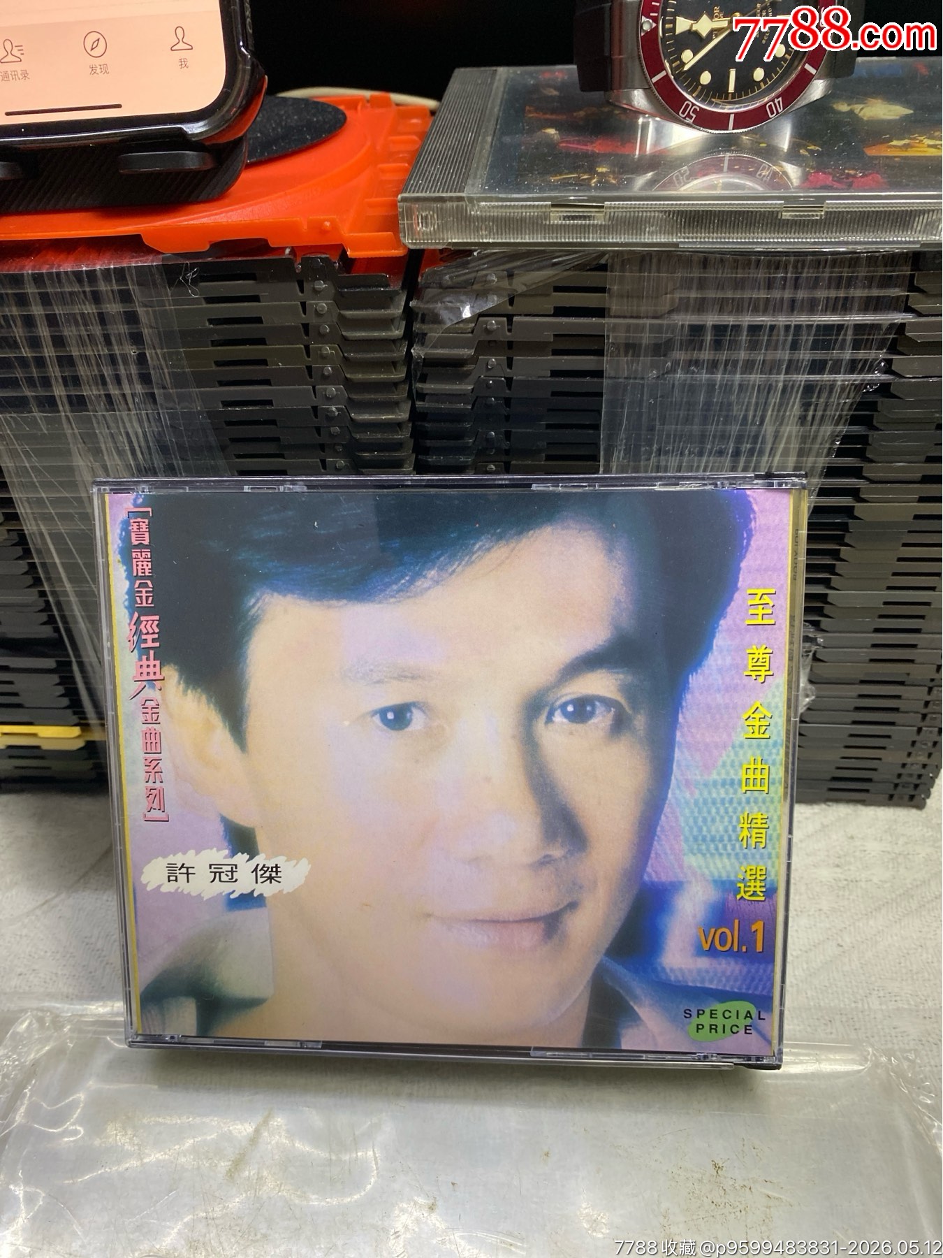 許冠杰。韓版無碼2CD。94/9新_價格30元_第1張_