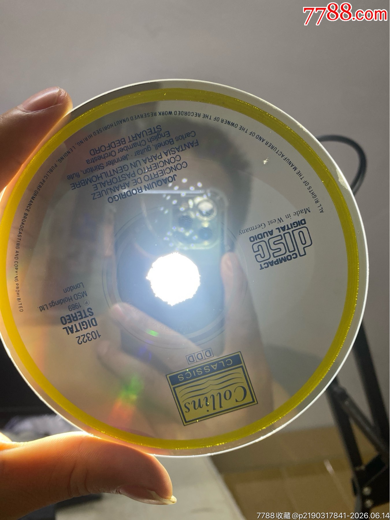 羅德里戈。阿蘭胡埃協(xié)奏曲。德銀。92新_價(jià)格30元_第8張_