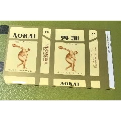 精美少見《奧凱》體育專題版本二，含焦警句標