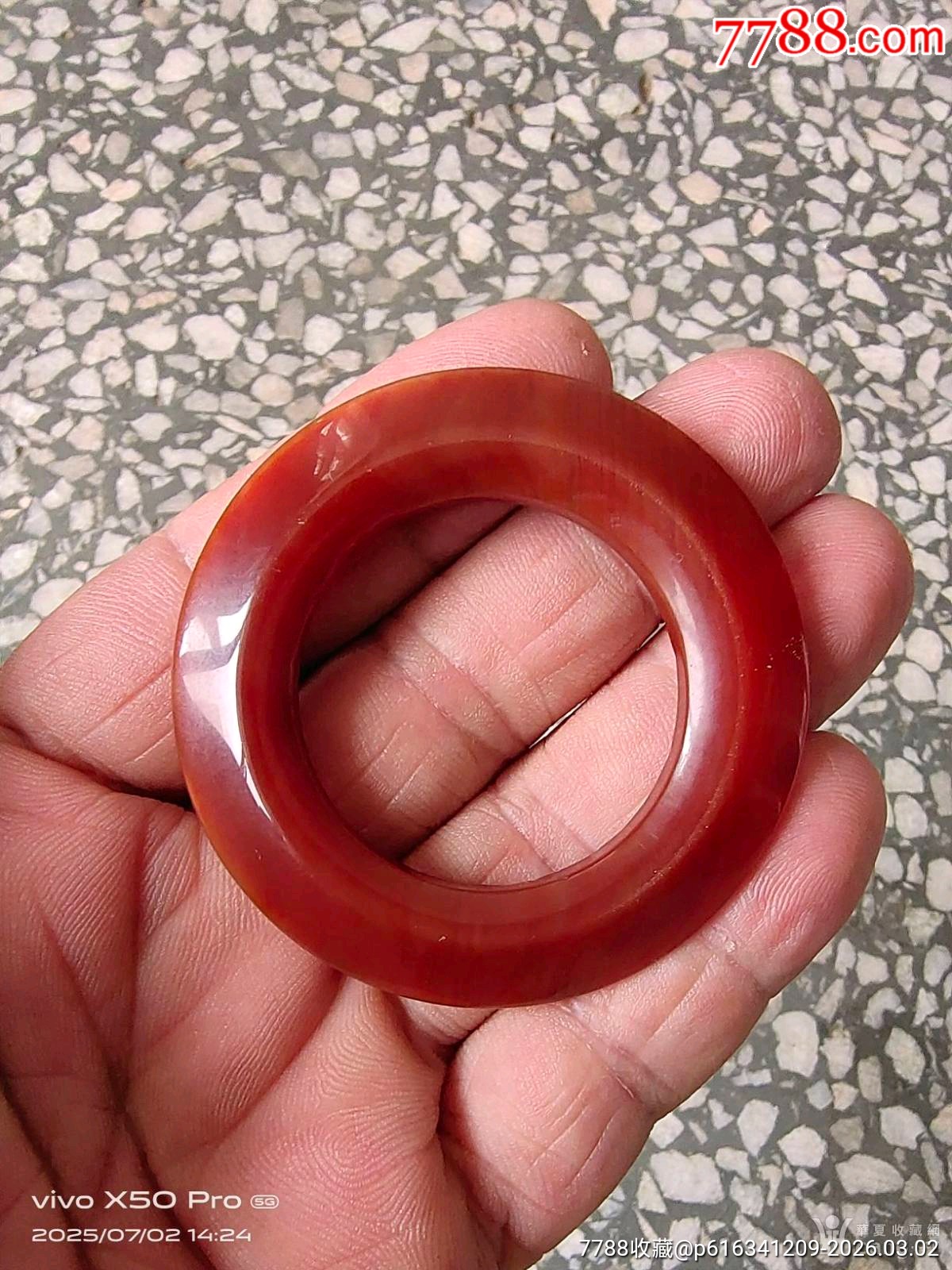 民國紅瑪瑙圈子_價格1元_第1張_