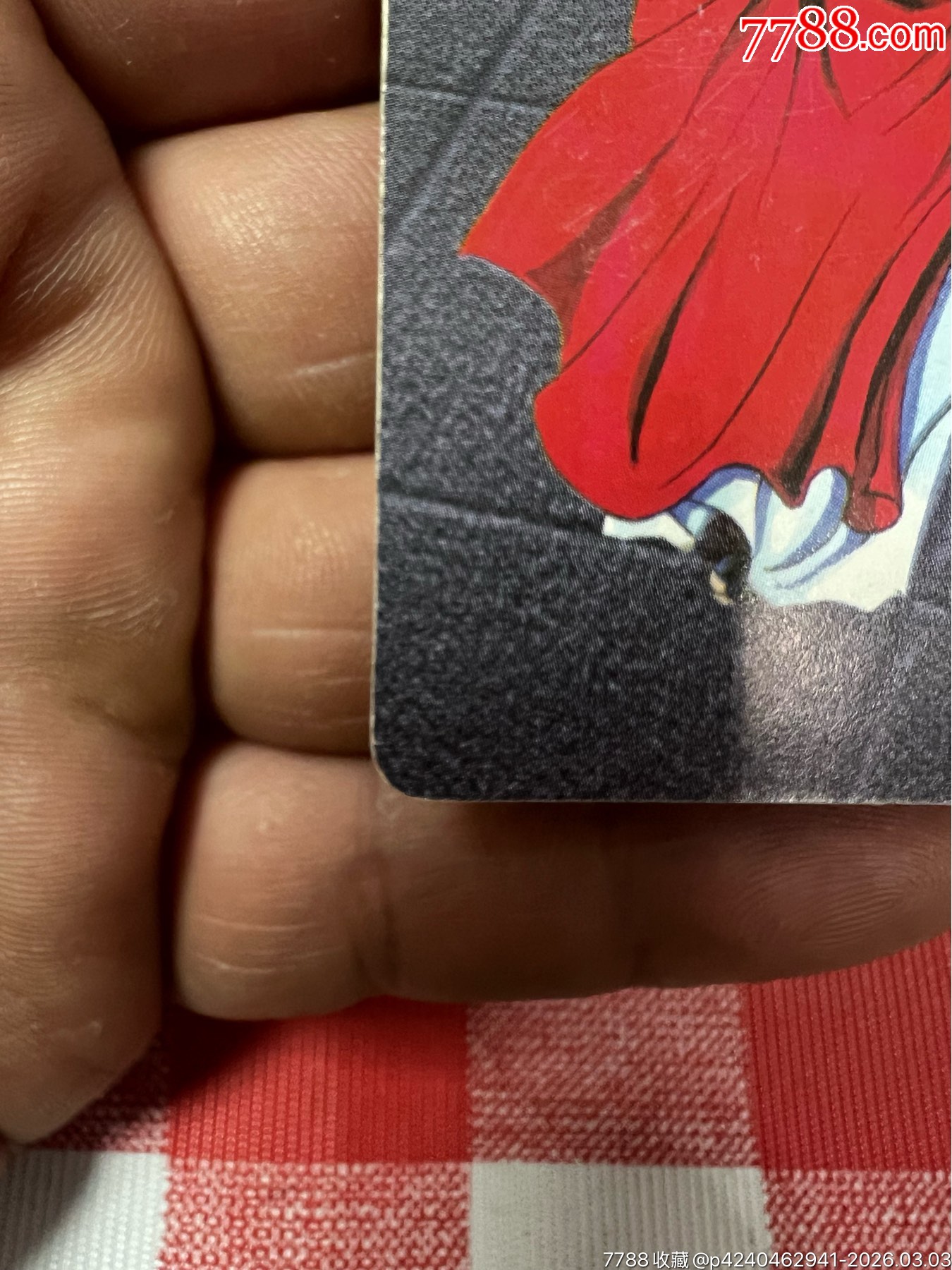 小浣熊水滸卡惡人卡高俅(反切)_價格121元_第9張_