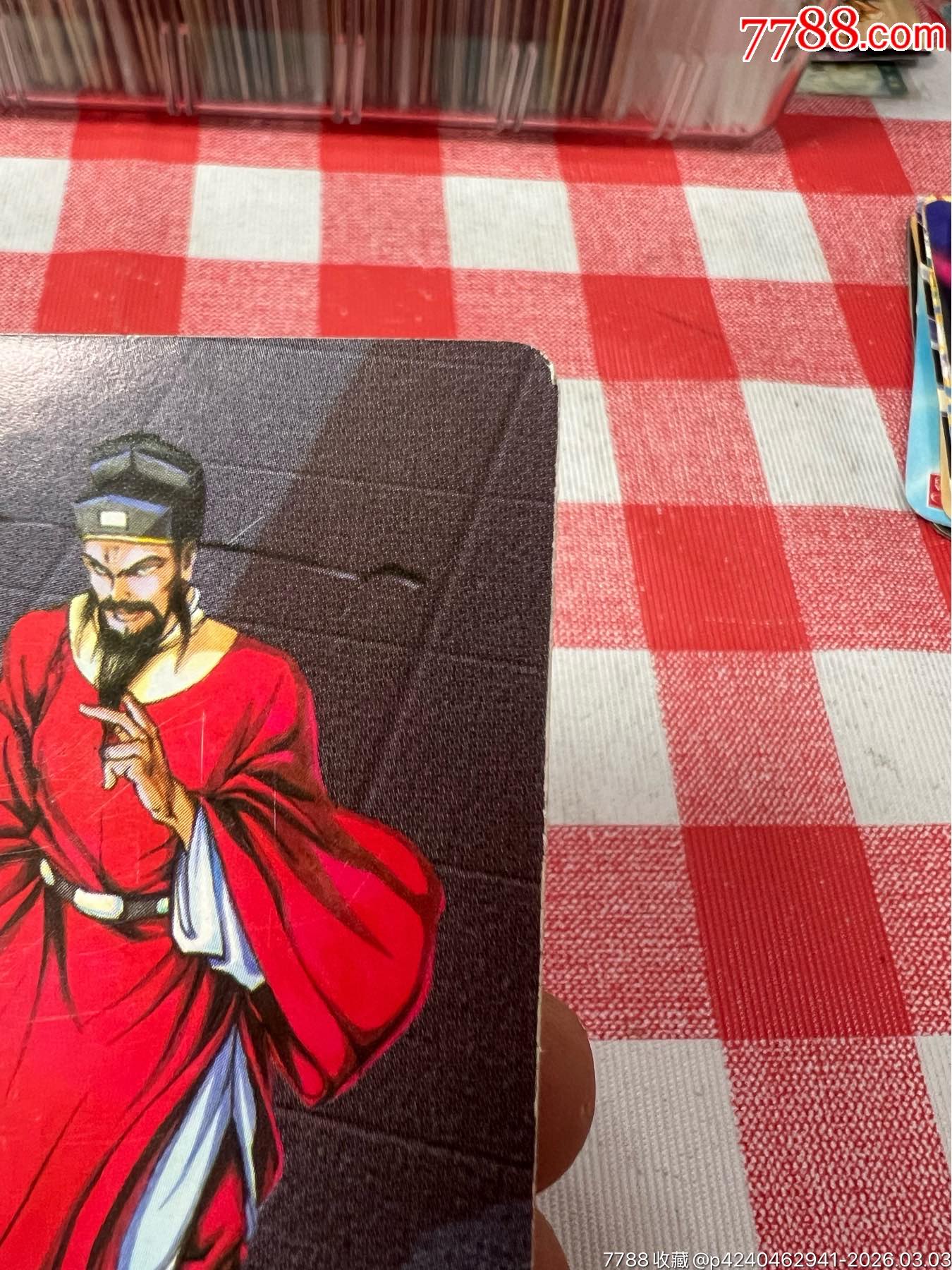 小浣熊水滸卡惡人卡高俅(反切)_價格121元_第7張_