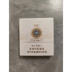 空煙盒(au44713964)