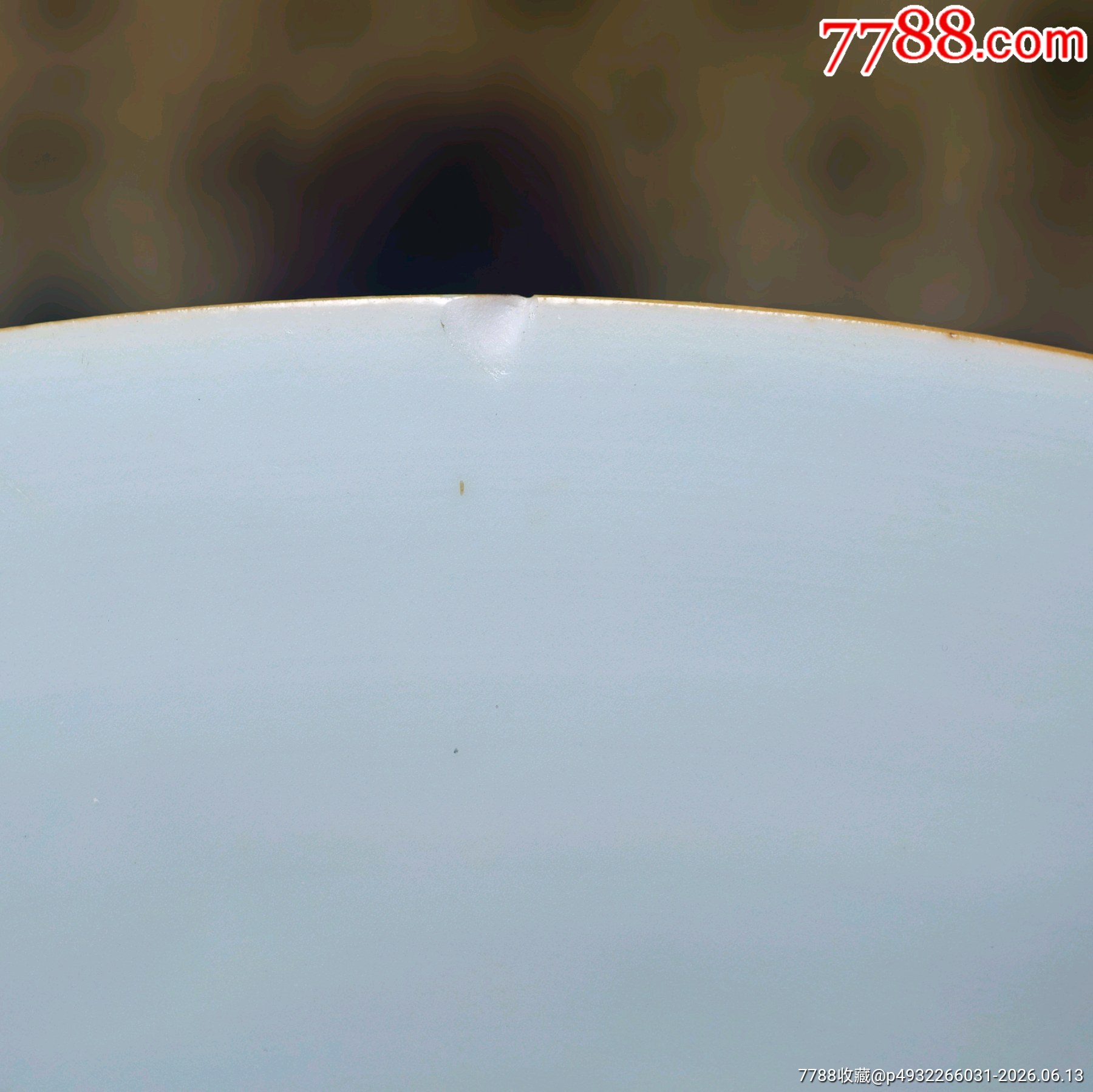 清康熙青花礬紅描金牡丹紋盤_價格2028元_第4張_