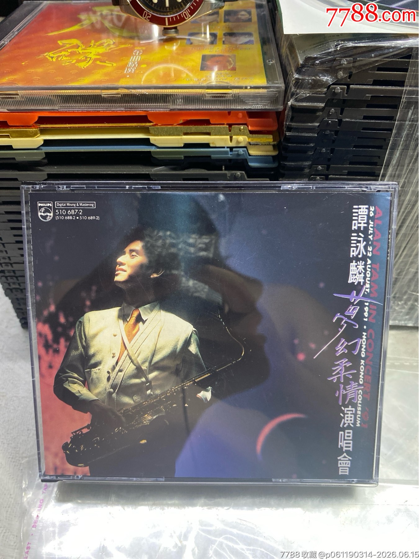 譚詠麟。韓版有碼。8新。透光看圖。_價格130元_第1張_
