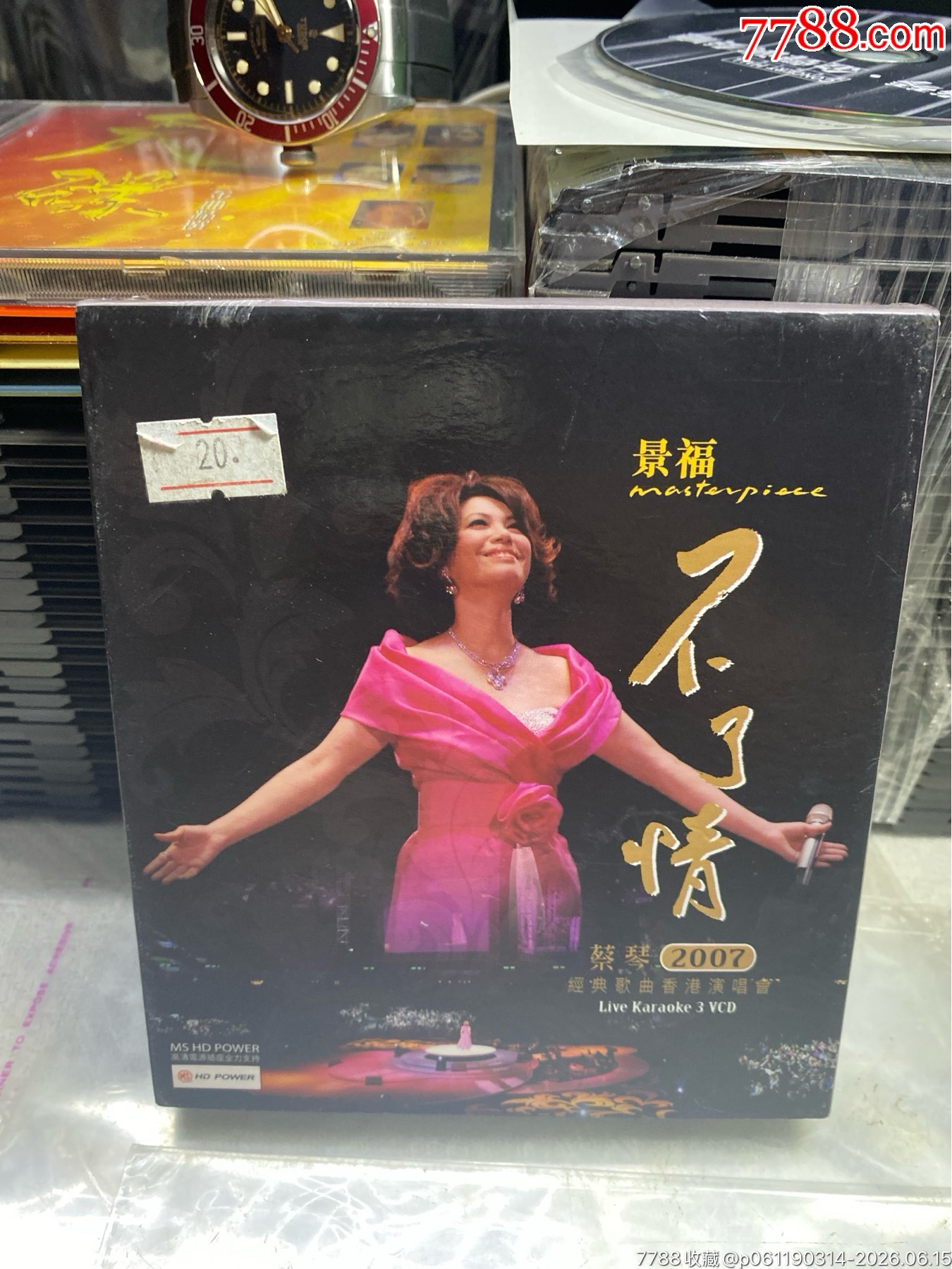 蔡琴。3VCD。95新_價格10元_第1張_