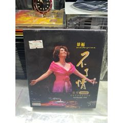 蔡琴。3VCD。95新(au44864928)_7788商城__七七八八商品交易平臺(7788.com)