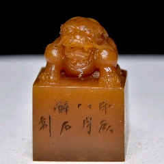 旧藏老货寿山石田黄石随形印章原石原色雕刻雕工精细结晶体结构萝卜丝纹