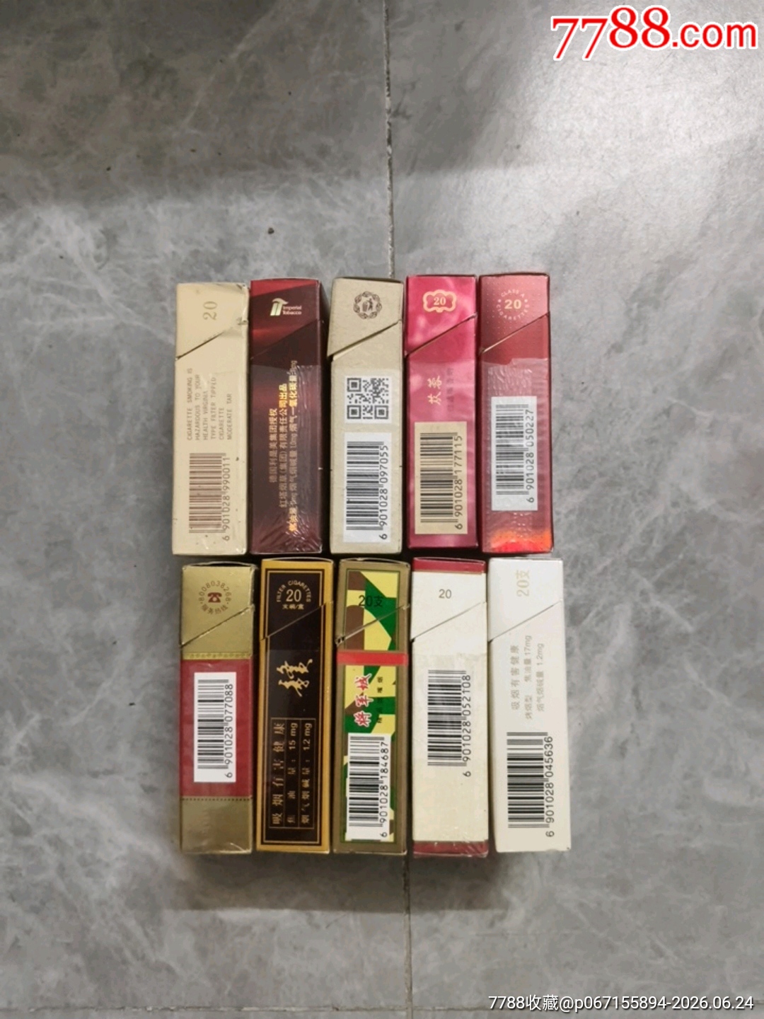 空煙盒一組_價(jià)格12元_第3張_