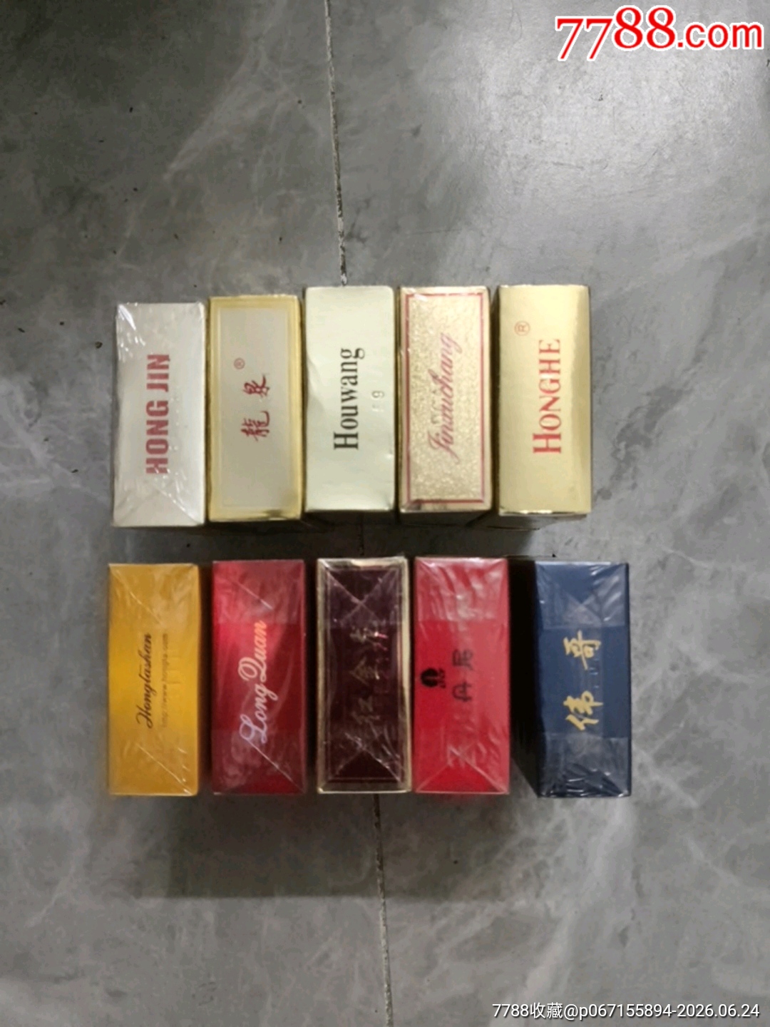 空煙盒一組_價格12元_第5張_