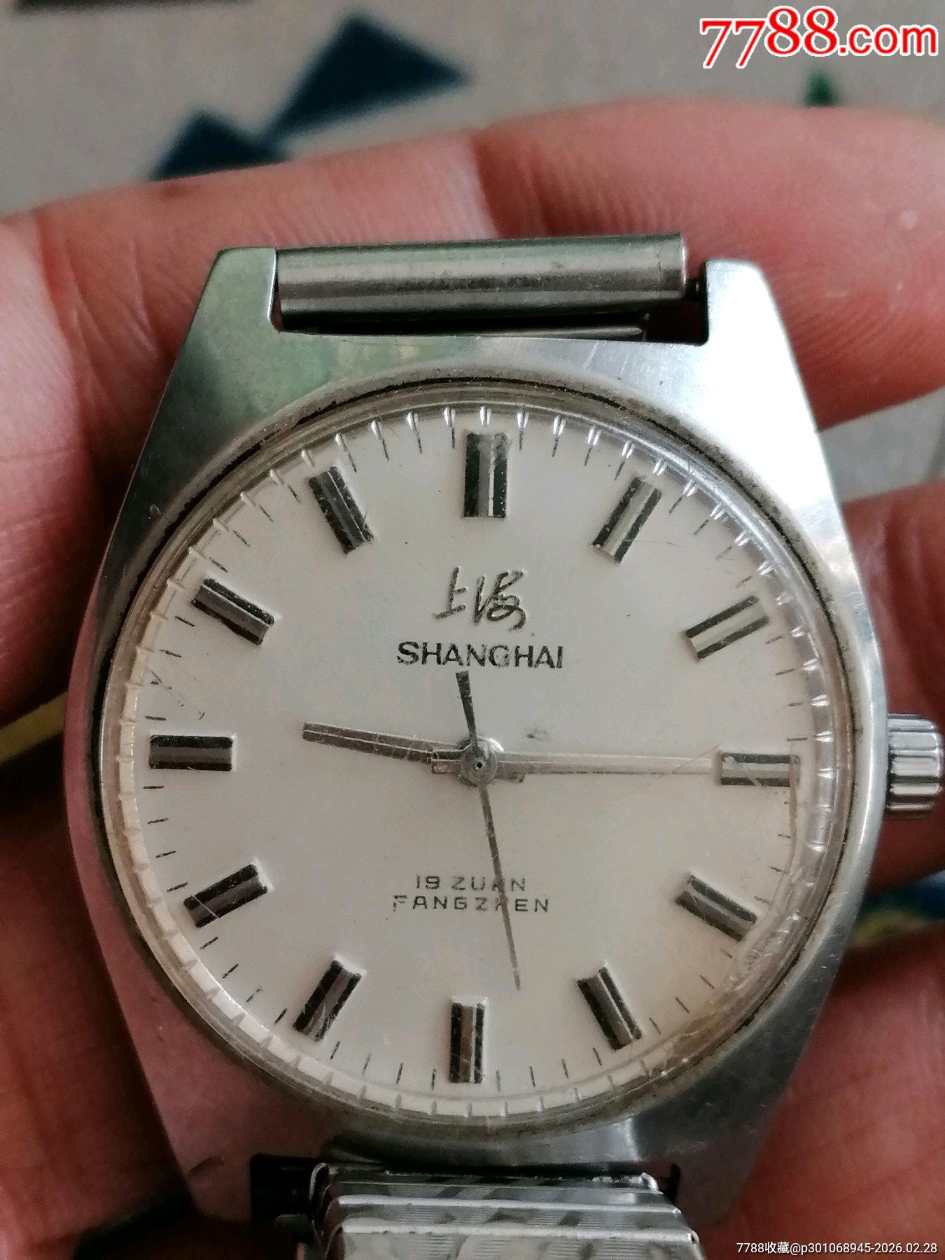 上海手表，走時_價格1元_第8張_