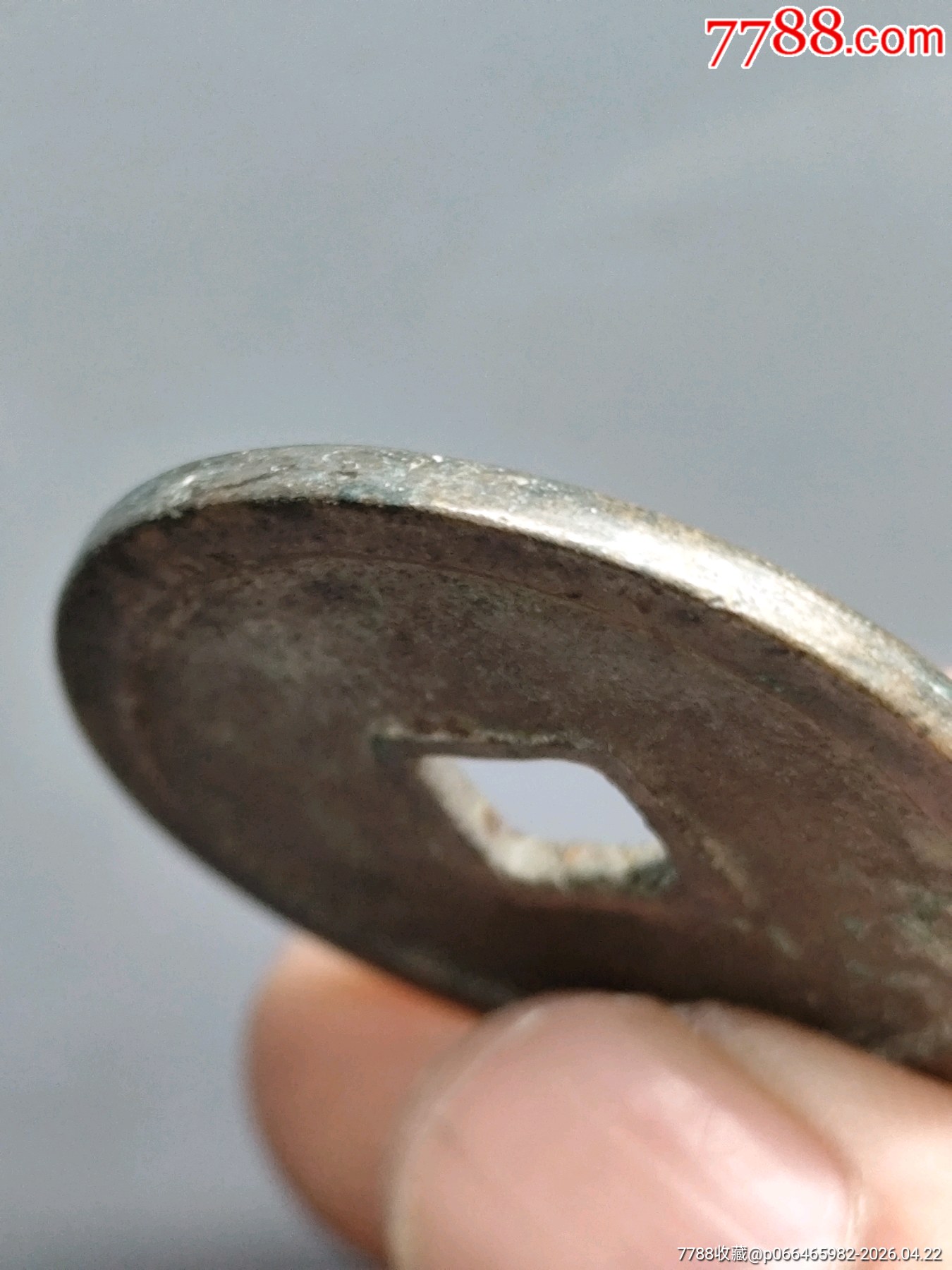 崇寧重寶北宋折十·狹字長寧降寶35.1*2.1*mm*11.83g_價格138元_第16張_