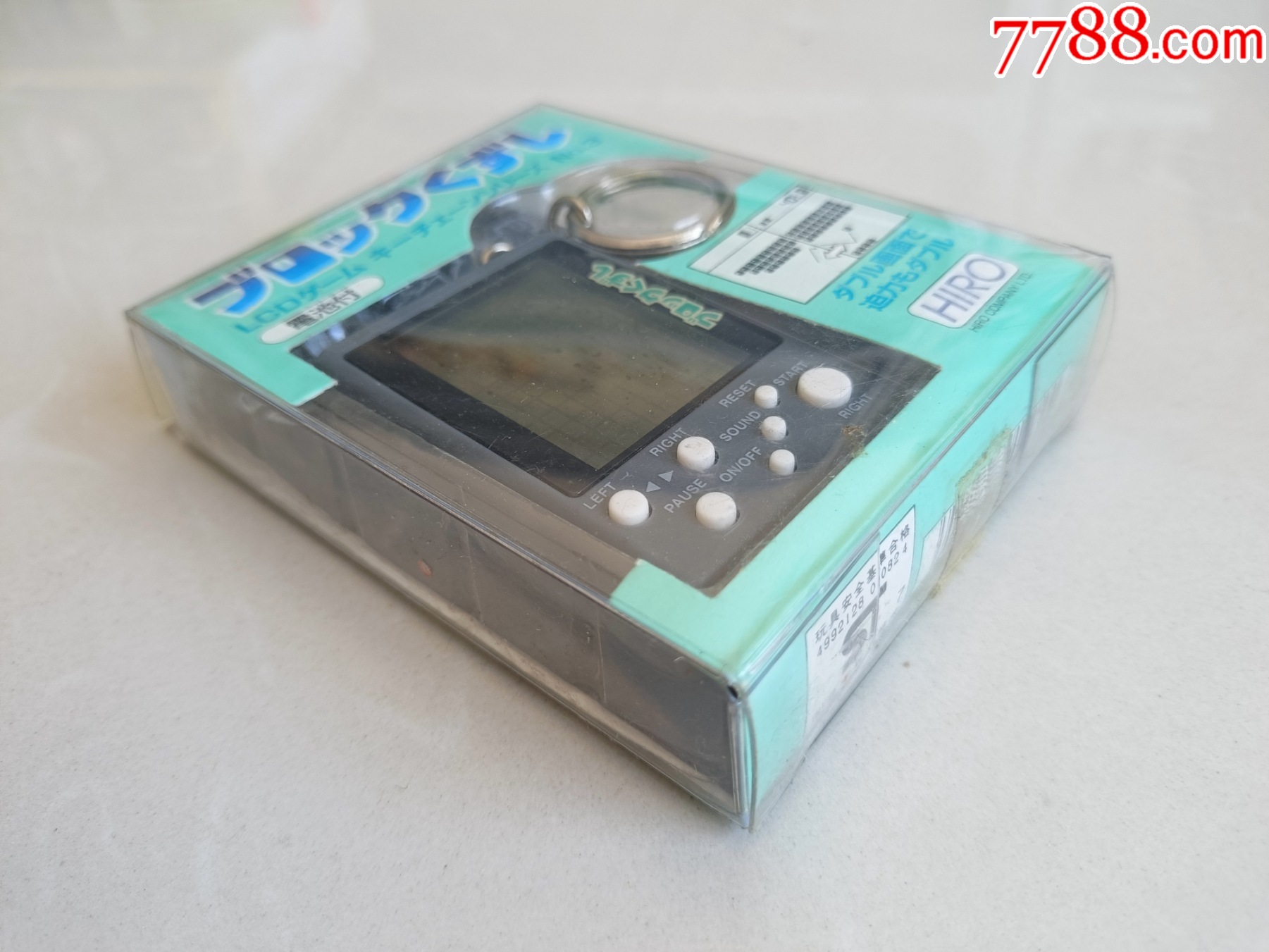 上古全新電子游戲機玩具掌上迷你游戲機懷舊童年、請看好簡介再拍_價格26元_第5張_