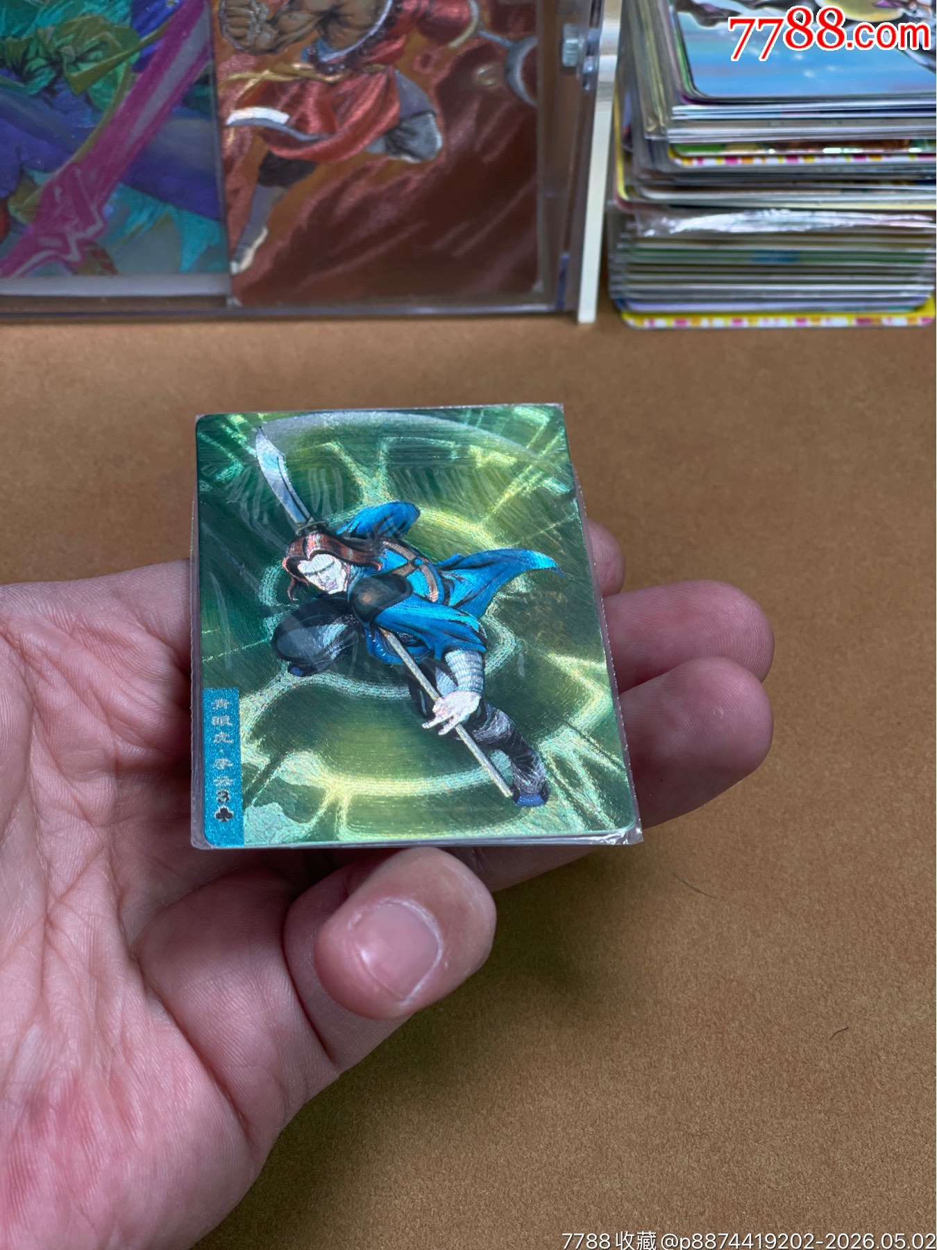 小浣熊水滸閃卡硬熱李云（異色）_價(jià)格498元_第3張_