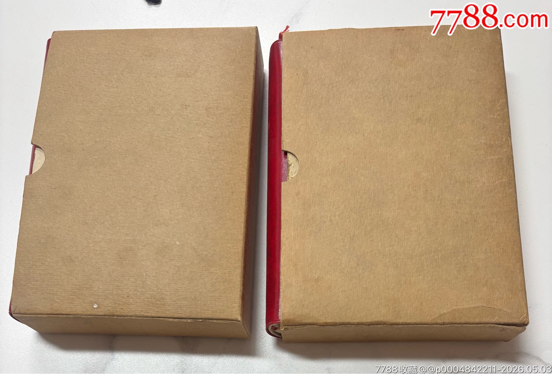 品好毛澤東選集兩本_價(jià)格1256元_第18張_