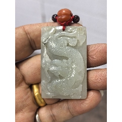 玉掛件。