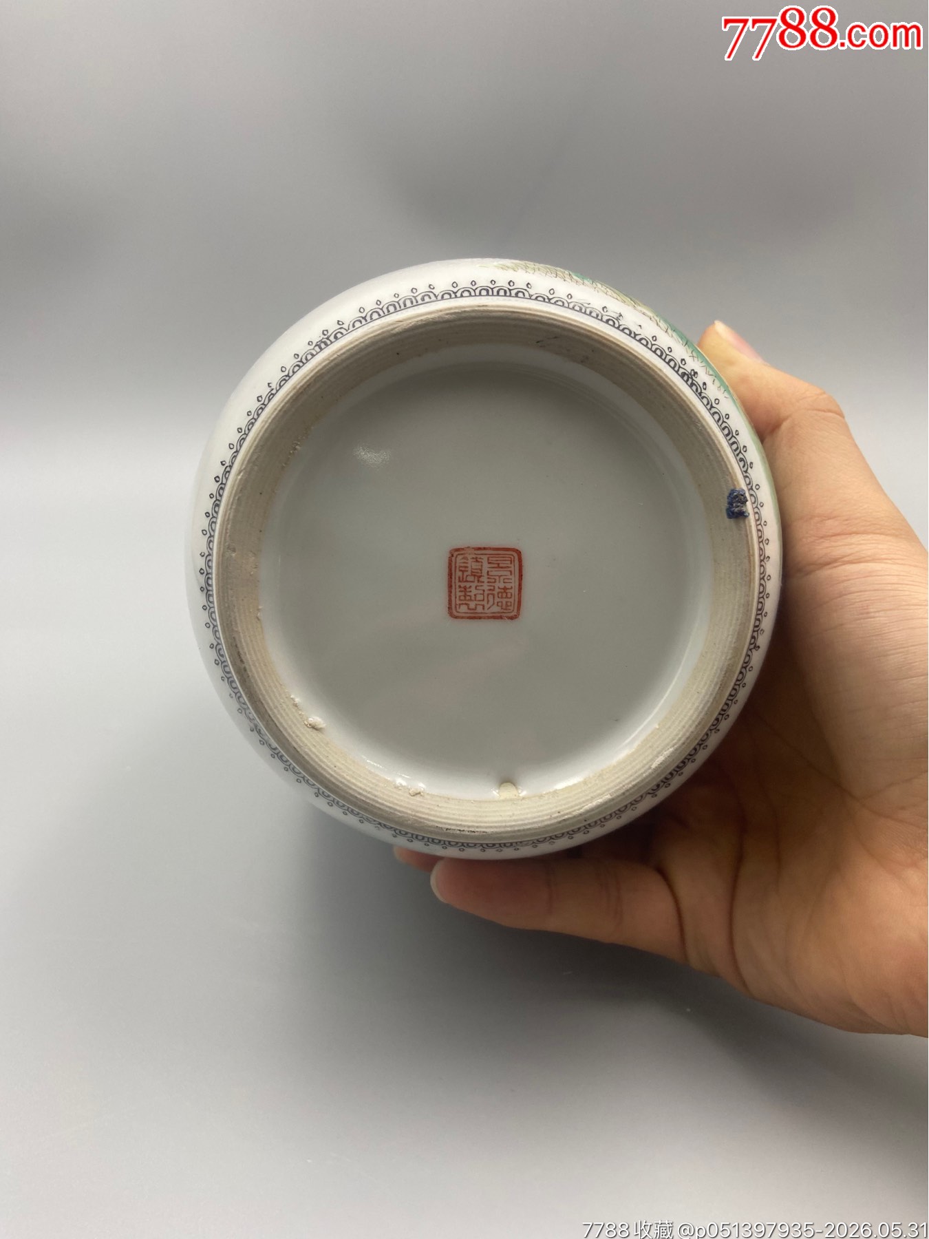 歐洲回流，解放初567花鳥燈籠瓶。紀(jì)年款后寫。畫工精細(xì)，絕對算是同類題材中的_價(jià)格361元_第9張_