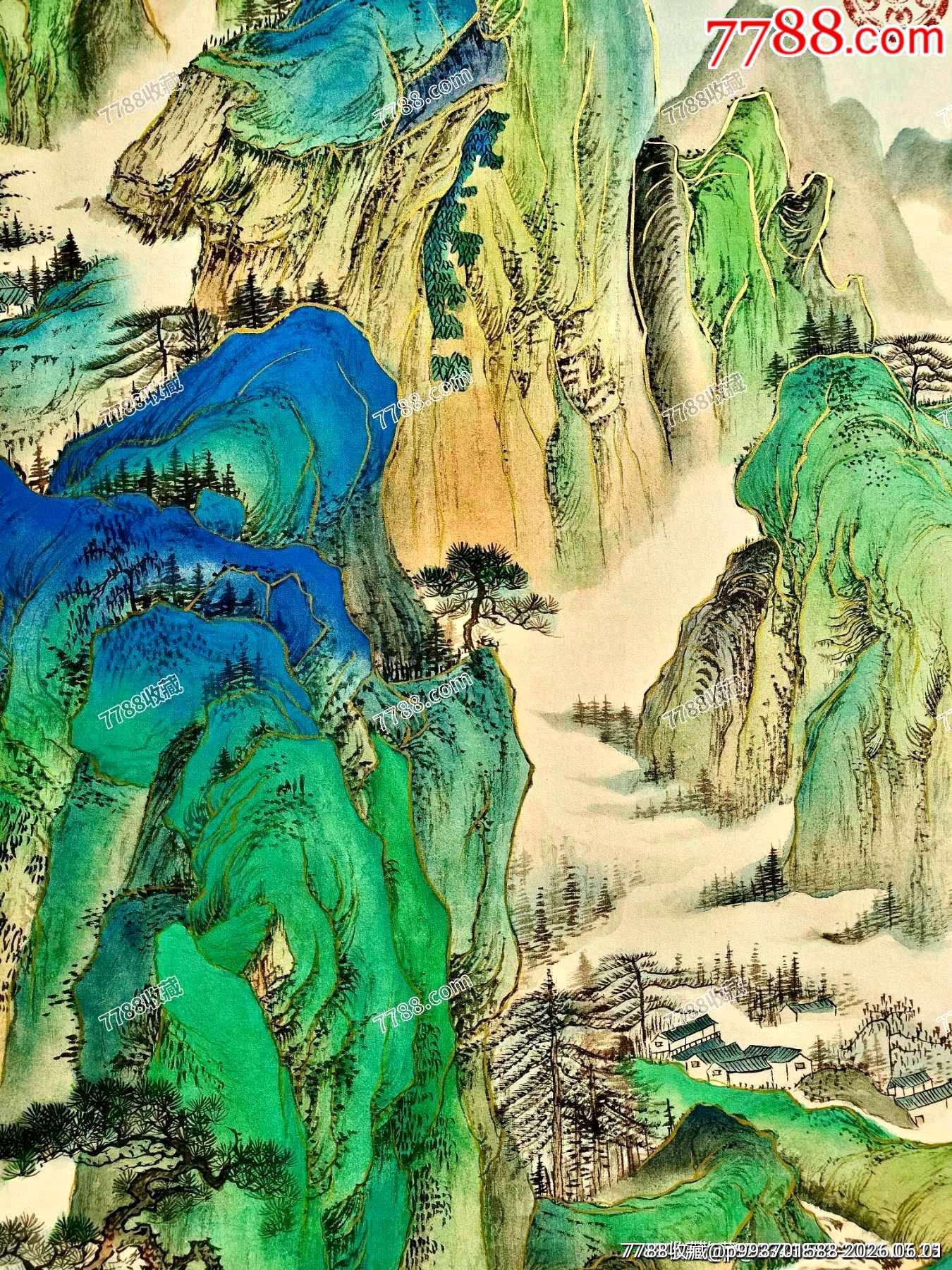 宮廷國(guó)寶畫(huà)卷修復(fù)專家組組長(zhǎng)、五大藝術(shù)殿堂館藏藝術(shù)家、古文字研究專家李滄海老師作品_價(jià)格400元_第8張_