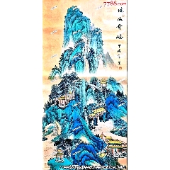 法國騎士*章獲得者、中國禪文化學(xué)者、古木禪意畫派創(chuàng)始人王墨生作品《仙山奇峰》