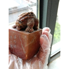 珍品旧藏．篆刻家耐青刻。精品寿山石田黄级田黄石印__【7788旧书网】