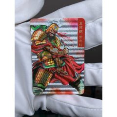 小浣熊三國(guó)小粗閃夏侯?lèi)?