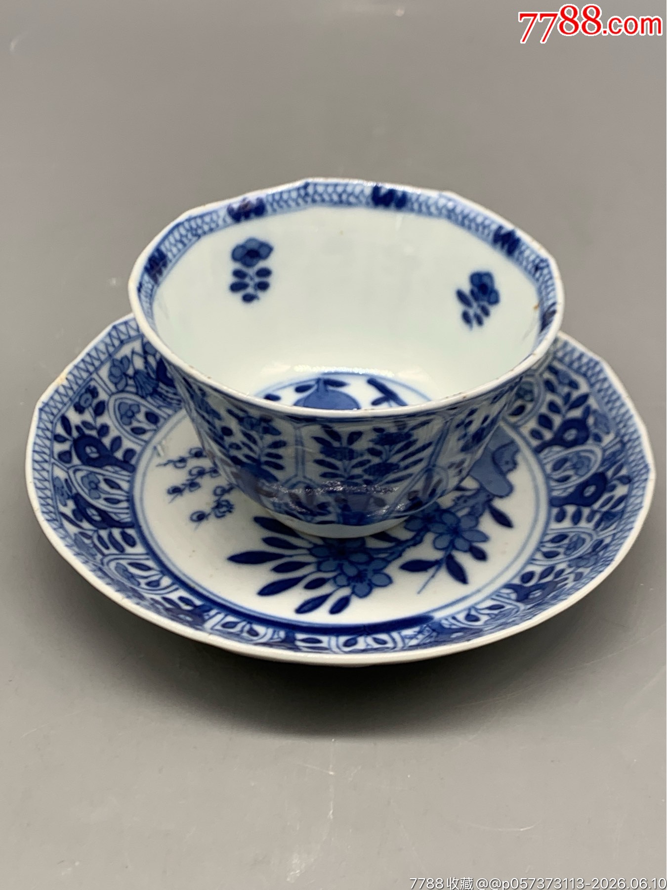 清康熙青花梅蘭菊石紋瓜棱花口杯碟_價(jià)格1813元_第9張_