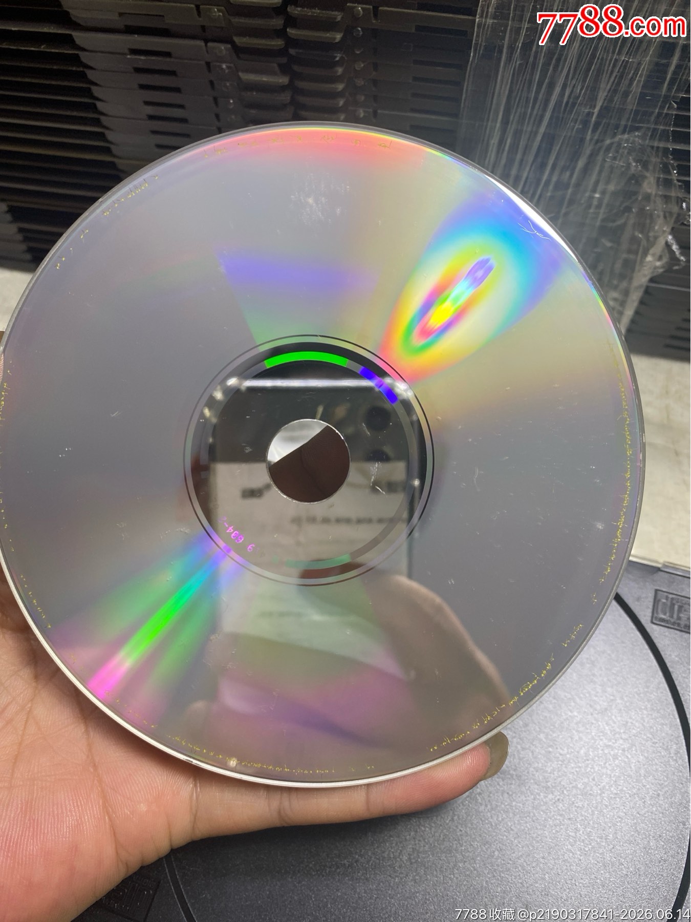 柴可夫斯基。悲愴。德銀。邊緣透光_價(jià)格20元_第6張_